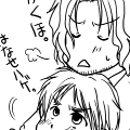 1c7d0714.gif
