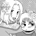 petit.gif