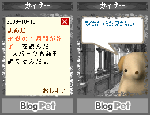 8d1b0a03.gif