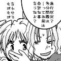 99e0e828.gif