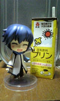 purin.jpg