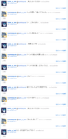 kaitobot.png