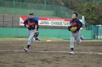 071109_sanyukan.JPG