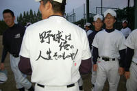 071017_sogo8.JPG