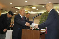 080119hyosyo2.JPG