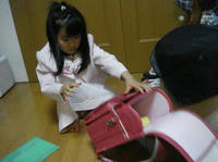 080120rando2.JPG