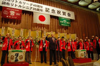 080319kanpai.JPG