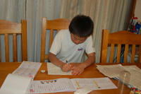080615_kozo.JPG