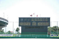 080705_kessyou.JPG
