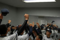 080705_iyo_banzai2.JPG