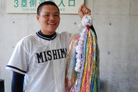 080705_iyo_kyapu.JPG