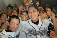 080705_higaoo1.JPG