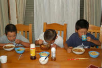 080707_tibiko.JPG