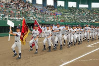 080907_edomina.JPG