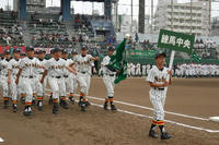 080907_nerityu.JPG