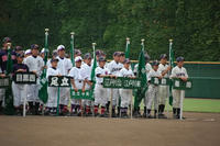 080907_kaikai3.JPG