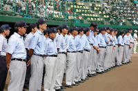 080907_sinpan.JPG