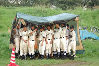 080907_oota3.JPG