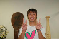 080826_iwata.JPG