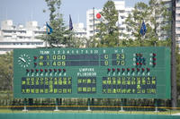 080912_sukoa.JPG