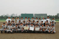 080913_hatiouji_syugo.JPG