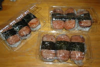 100914_supamu.JPG