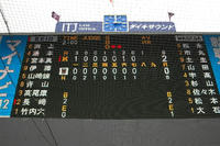 101031_soukei3.JPG