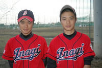 101121_futago.JPG