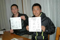 101202_kubo_hara.JPG