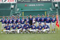 101128_hirakata_syugo.JPG