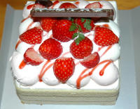 110201_cake.JPG