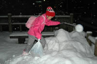 110109_takaokaeki3.JPG