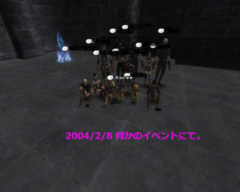 FFXICAP20040208000843.jpg