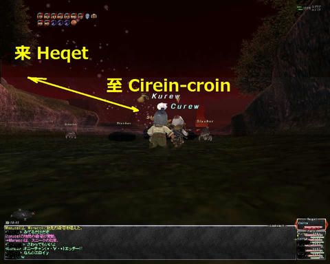 ffxi_2011.05.14_02.39.25.jpg