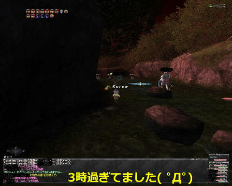 ffxi_2011.05.14_02.52.25.jpg