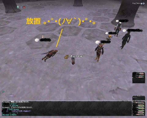 ffxi_2011.05.15_01.09.53.jpg