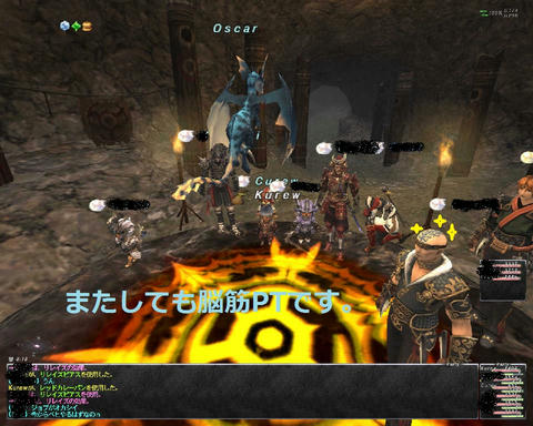 ffxi_2011.05.15_02.14.17.jpg