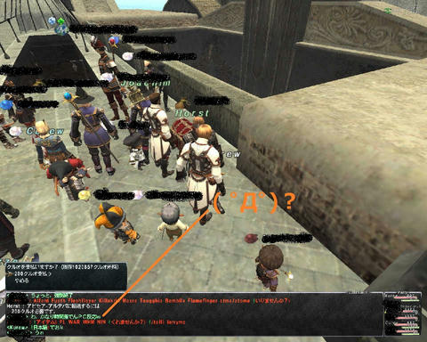 ffxi_2011.05.21_23.30.15.jpg