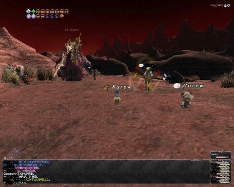 ffxi_2011.05.21_23.58.33.jpg