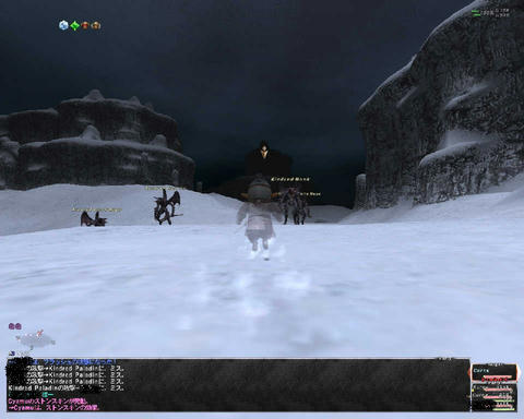 ffxi_2011.05.22_21.33.43.jpg