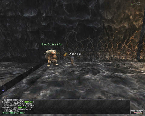 ffxi_2011.05.25_22.39.49.jpg