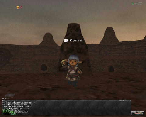 ffxi_2011.05.25_23.45.07.jpg