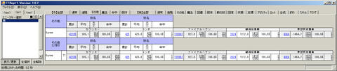 WS110527.jpg