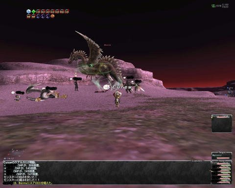 ffxi_2011.05.28_23.36.24.jpg