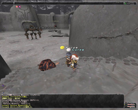 ffxi_2011.06.05_00.32.37.jpg