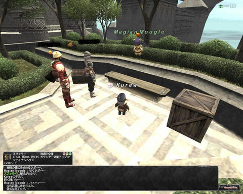 ffxi_2011.06.11_02.26.34.jpg