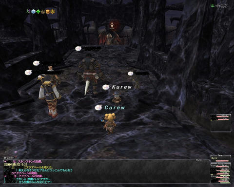 ffxi_2011.06.11_22.57.34.jpg