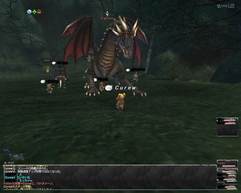 ffxi_2011.06.11_23.27.16.jpg