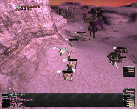 ffxi_2011.06.12_01.00.05.jpg