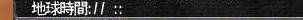 ffxi_2011.06.12_19.14.29_4.jpg